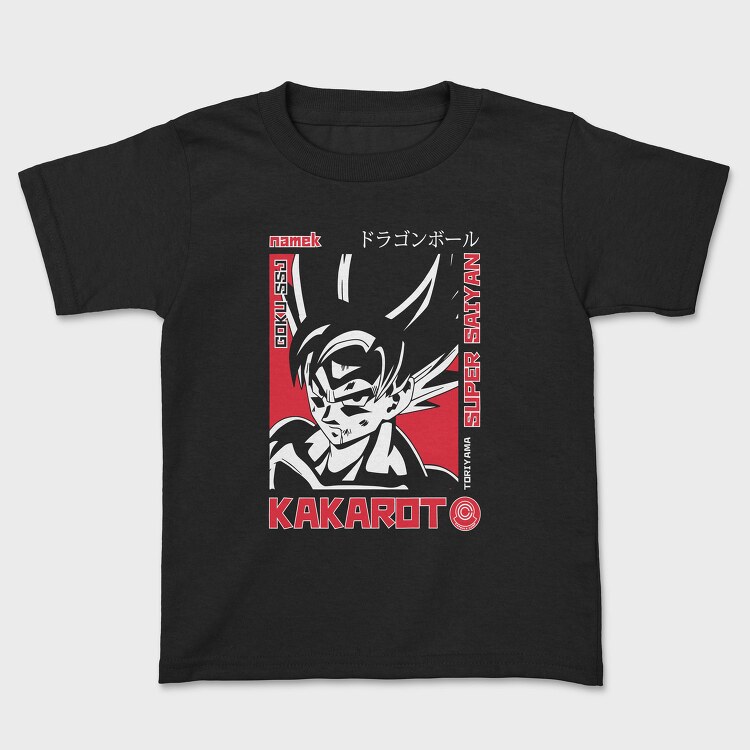 Namek Super Saiyan, Tricou Copii