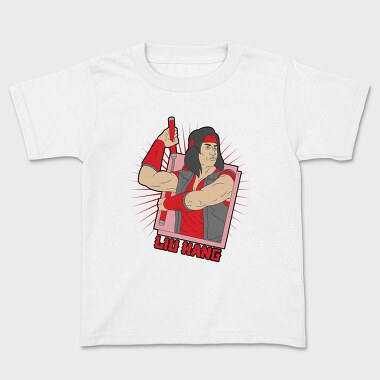 Liuhang Hong Kong, Tricou Copii