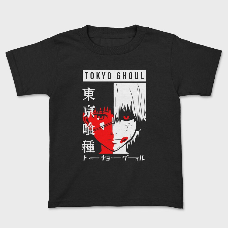 Red Lips Whisper, Tricou Copii