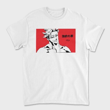 Red Rage Manga, Tricou Barbati (Unisex)