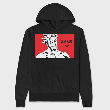 Red Rage Manga, Hanorac Oversize Barbati (Unisex)