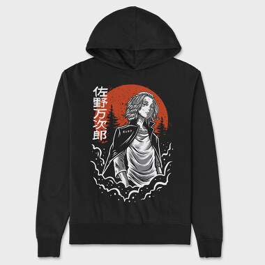 Red Sun Spirit, Hanorac Oversize Barbati (Unisex)