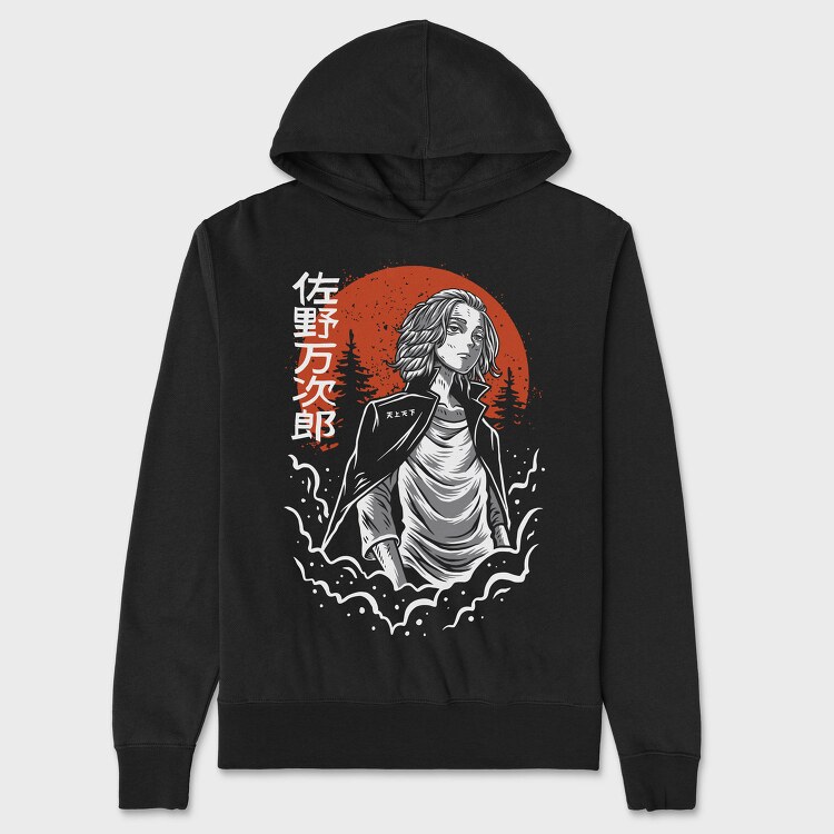 Red Sun Spirit, Hanorac Oversize Barbati (Unisex)