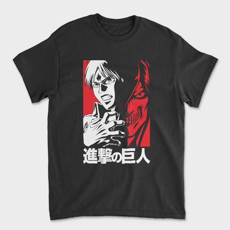 Red Wolf Howl 3, Tricou Barbati (Unisex)