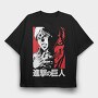 Red Wolf Howl 3, Tricou Oversize Barbati (Unisex)