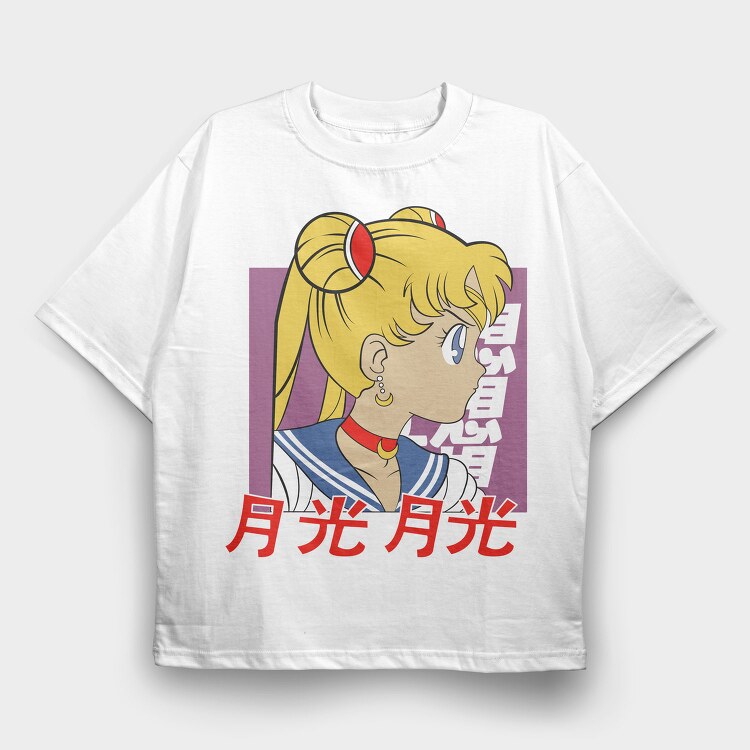 Sailor Moon Moonlight 3, Tricou Oversize Barbati (Unisex)