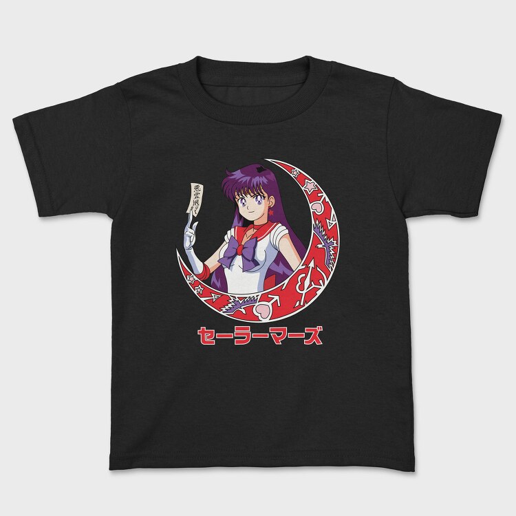 Sailor Mars Moon, Tricou Copii