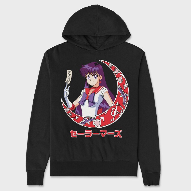 Sailor Mars Moon, Hanorac Oversize Barbati (Unisex)