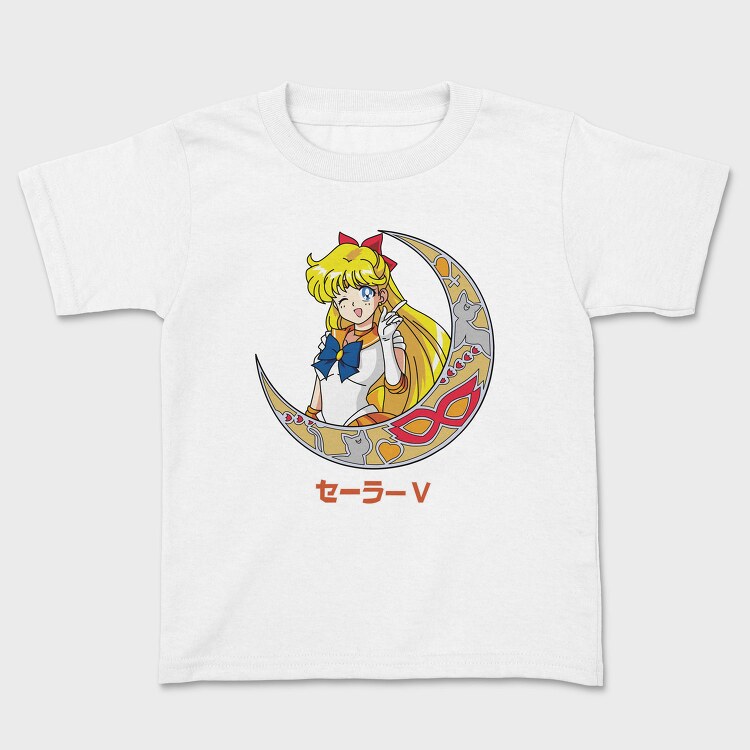 Sailor Moon Moon, Tricou Copii