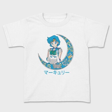 Sailor Moon Moonlight 1, Tricou Copii