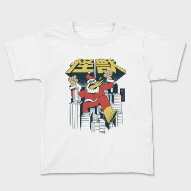 Santa Fist City, Tricou Copii