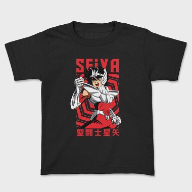 Seiya Warrior, Tricou Copii