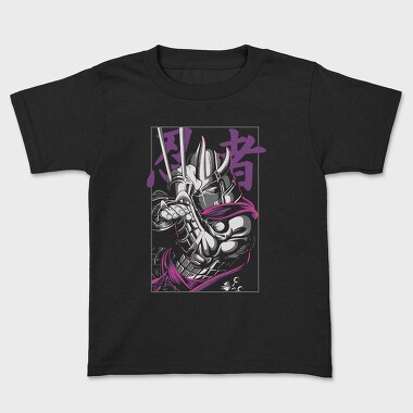 Purple Dragon Roar, Tricou Copii