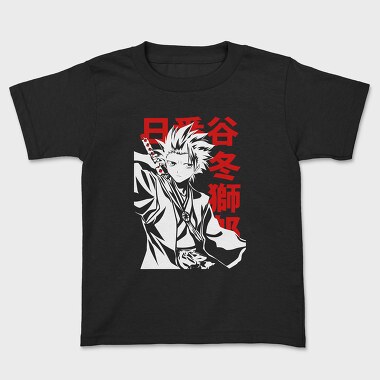 Red Dragon Roar 1, Tricou Copii