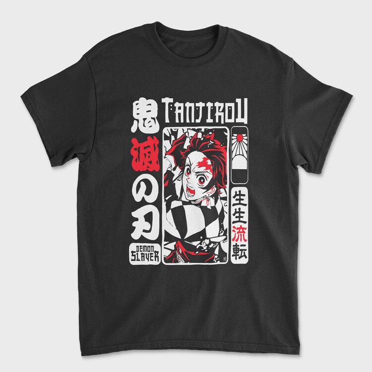 Red Dragon Roar, Tricou Barbati (Unisex)