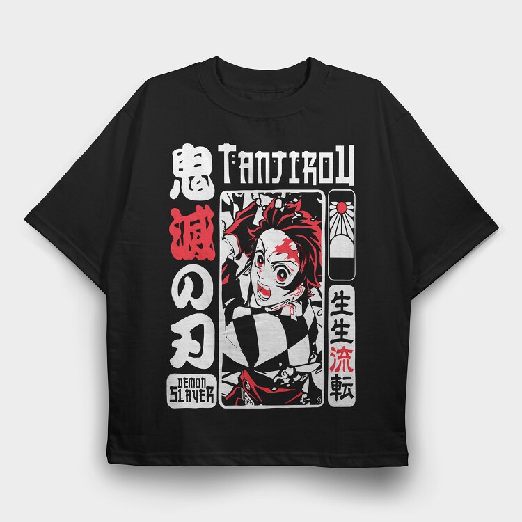 Red Dragon Roar, Tricou Oversize Barbati (Unisex)