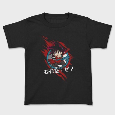 Son Goku Spirit, Tricou Copii