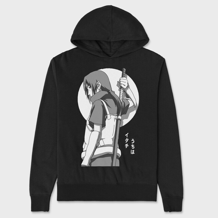 Soul Eater Sword, Hanorac Oversize Barbati (Unisex)