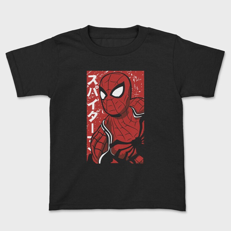 Spiderman Red Mask, Tricou Copii
