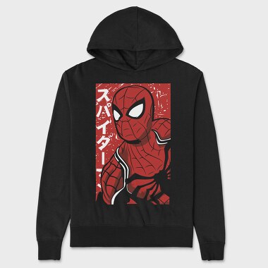 Spiderman Red Mask, Hanorac Oversize Barbati (Unisex)
