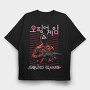 Squad Game, Tricou Oversize Barbati (Unisex)