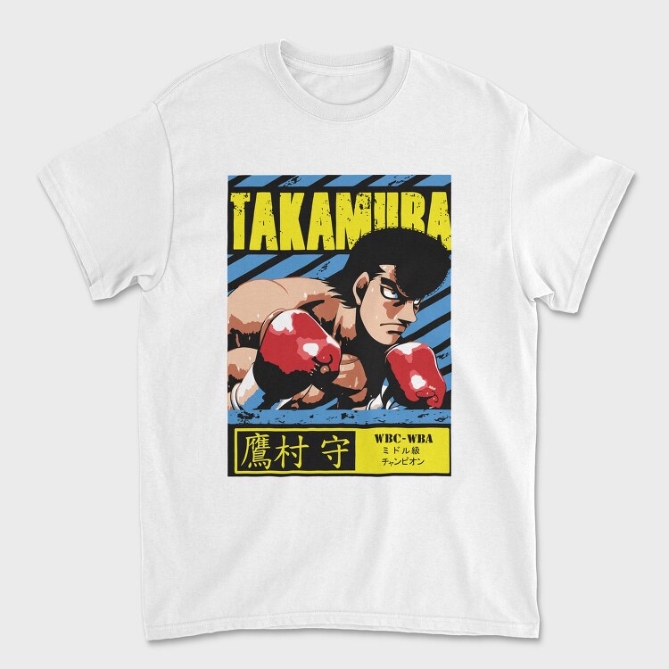 Takamuraboy, Tricou Barbati (Unisex)