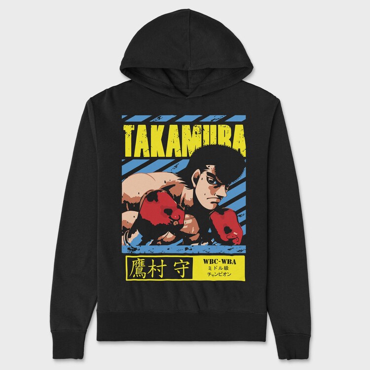 Takamuraboy, Hanorac Oversize Barbati (Unisex)