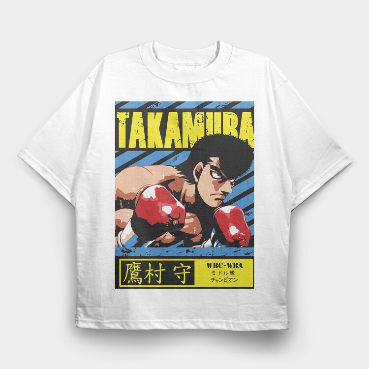 Takamuraboy, Tricou Oversize Barbati (Unisex)