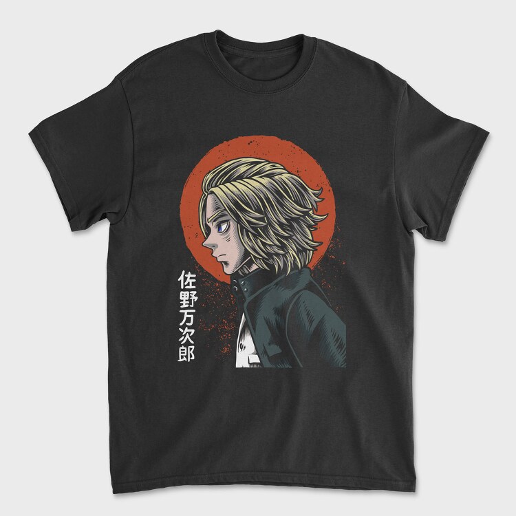Sunset Samurai, Tricou Barbati (Unisex)