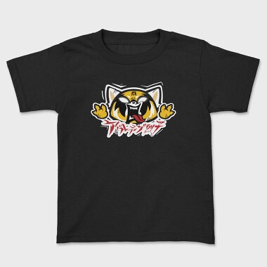 Tiger Roar Battle, Tricou Copii