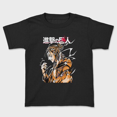Tiger Roar, Tricou Copii