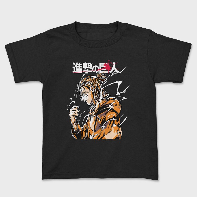 Tiger Roar, Tricou Copii