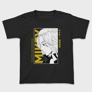 Tokyo Revengers X, Tricou Copii