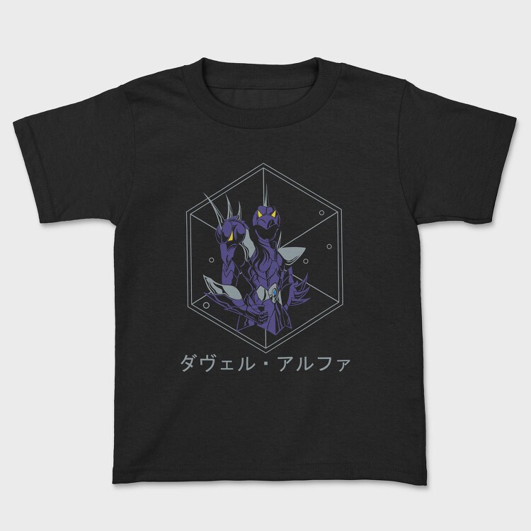 Ultra Hero Emblem, Tricou Copii
