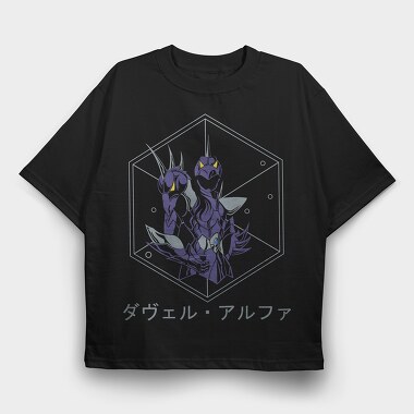 Ultra Hero Emblem, Tricou Oversize Barbati (Unisex)