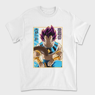 Vegeta Power God, Tricou Barbati (Unisex)