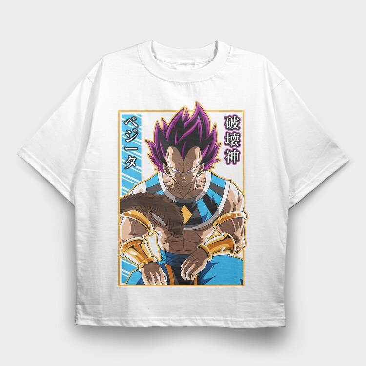 Vegeta Power God, Tricou Oversize Barbati (Unisex)