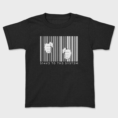 Hands On Barcode, Tricou Copii