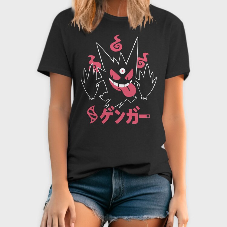Demon Smile, Tricou Barbati (Unisex)