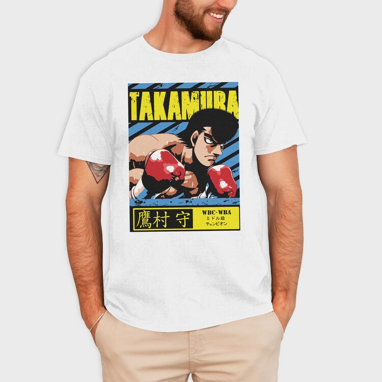 Takamuraboy, Tricou Barbati (Unisex)
