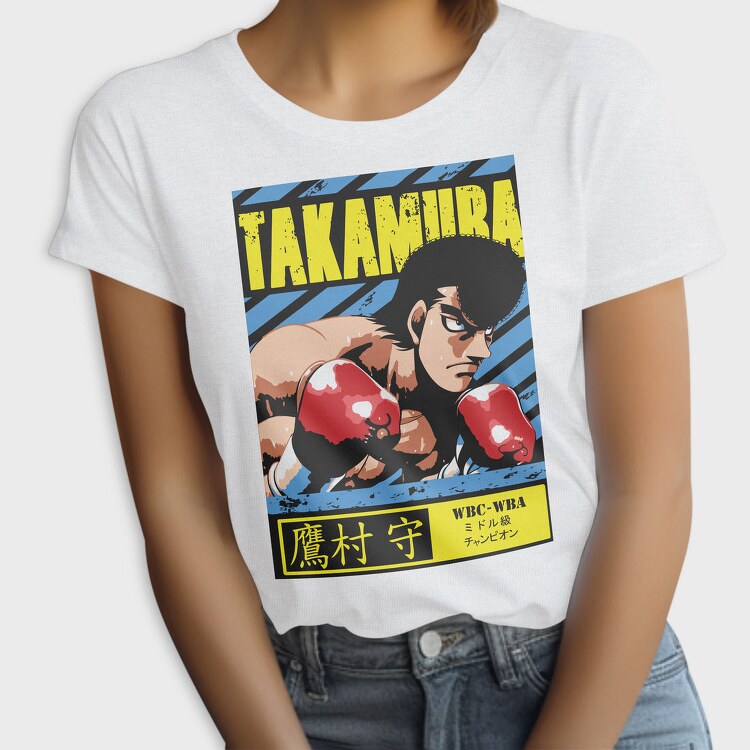 Takamuraboy, Tricou Femei