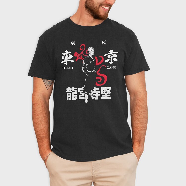 Dragon Silhouette, Tricou Barbati (Unisex)