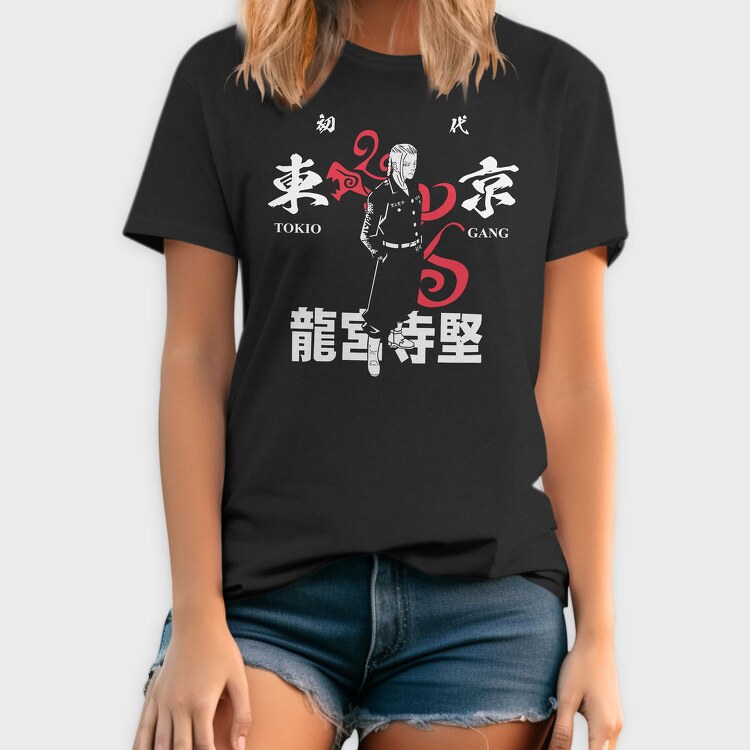 Dragon Silhouette, Tricou Barbati (Unisex)
