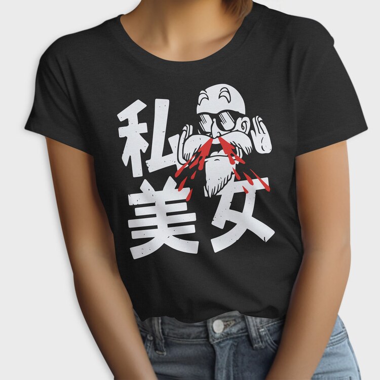 Red Arrow Burst, Tricou Femei