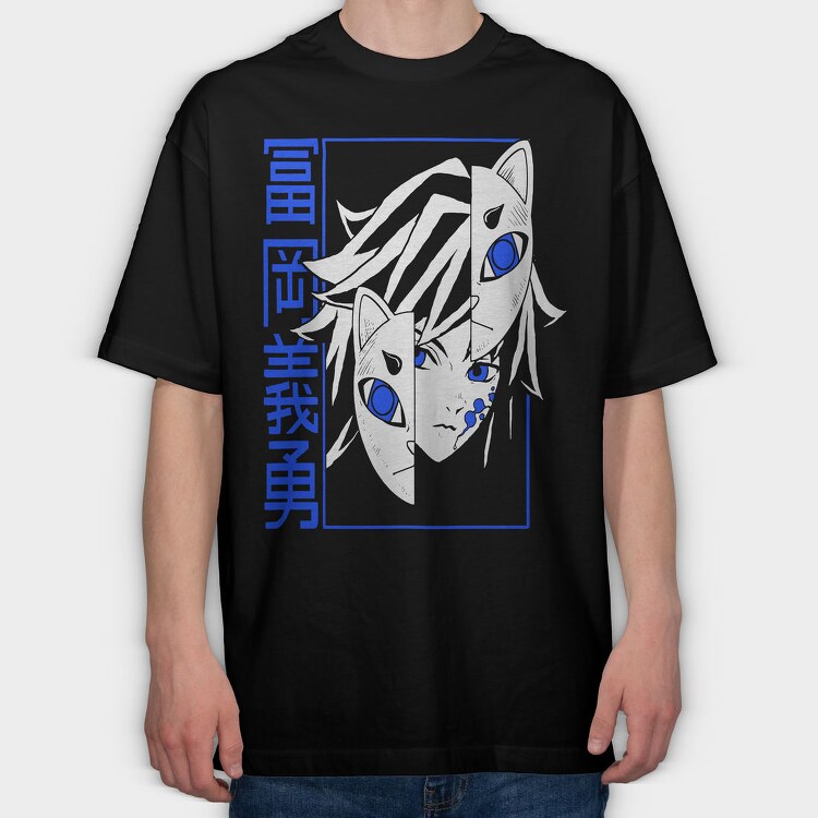 Blue Ink Drops, Tricou Oversize Barbati (Unisex)