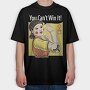Chinese Girl Yoga, Tricou Oversize Barbati (Unisex)