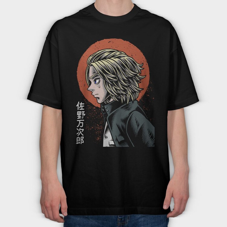 Sunset Samurai, Tricou Oversize Barbati (Unisex)