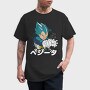 Super Saiyan Blue 1, Tricou Barbati (Unisex)