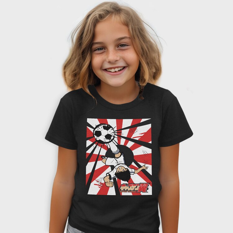 Captain Tsubasa Kick 1, Tricou Copii