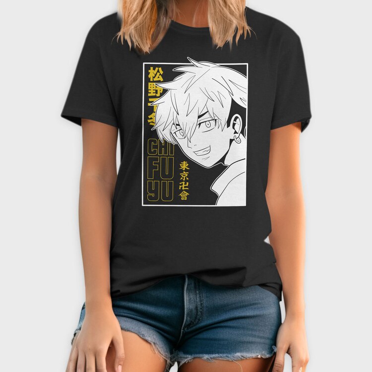 Chill Fu Yu, Tricou Barbati (Unisex)